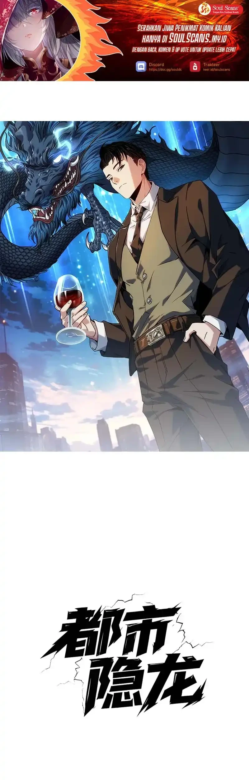Manhua Urban Dragon Revealed Chapter 35 gambar 2