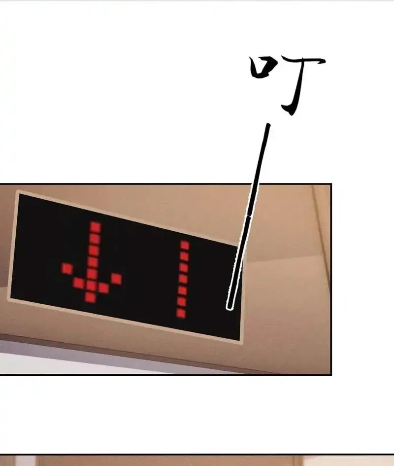 Urban Dragon Revealed Chapter 39 Gambar 25