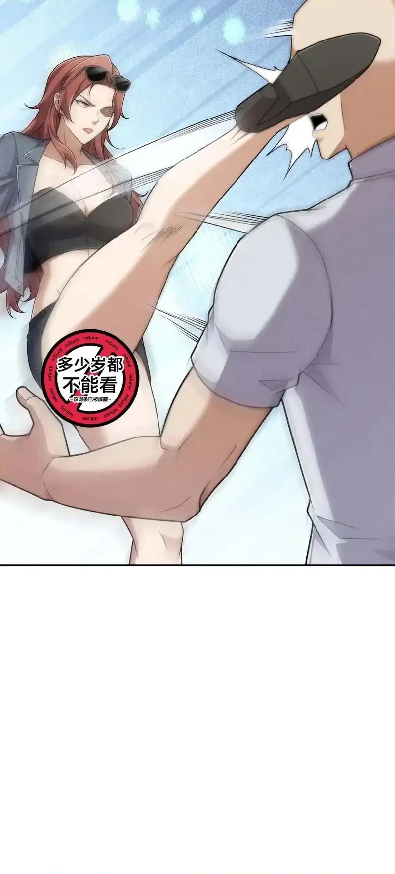 Urban Dragon Revealed Chapter 40 Gambar 37