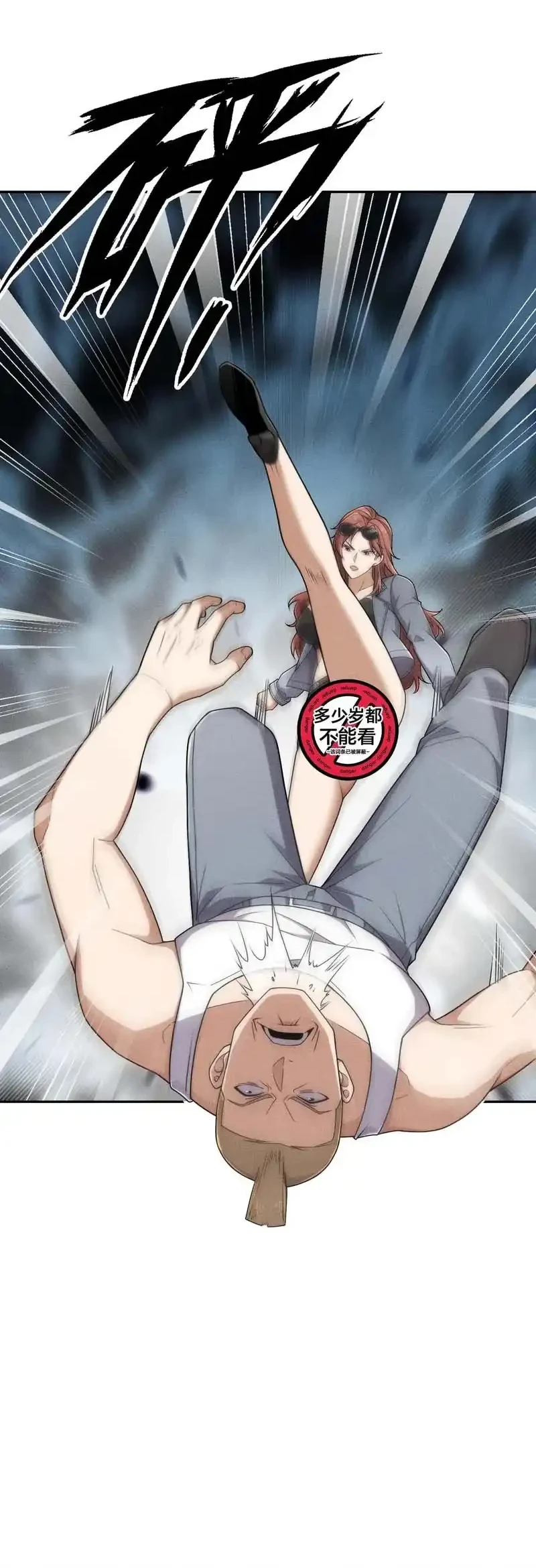 Urban Dragon Revealed Chapter 40 Gambar 43