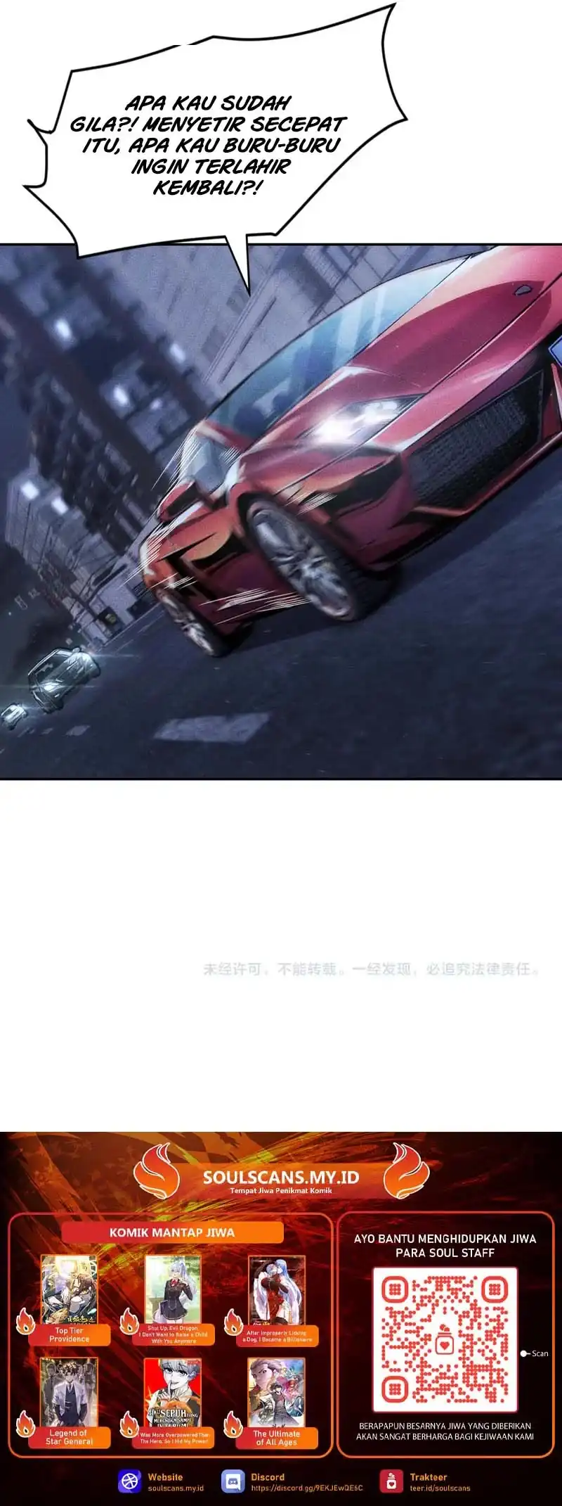 Urban Dragon Revealed Chapter 44 Gambar 42