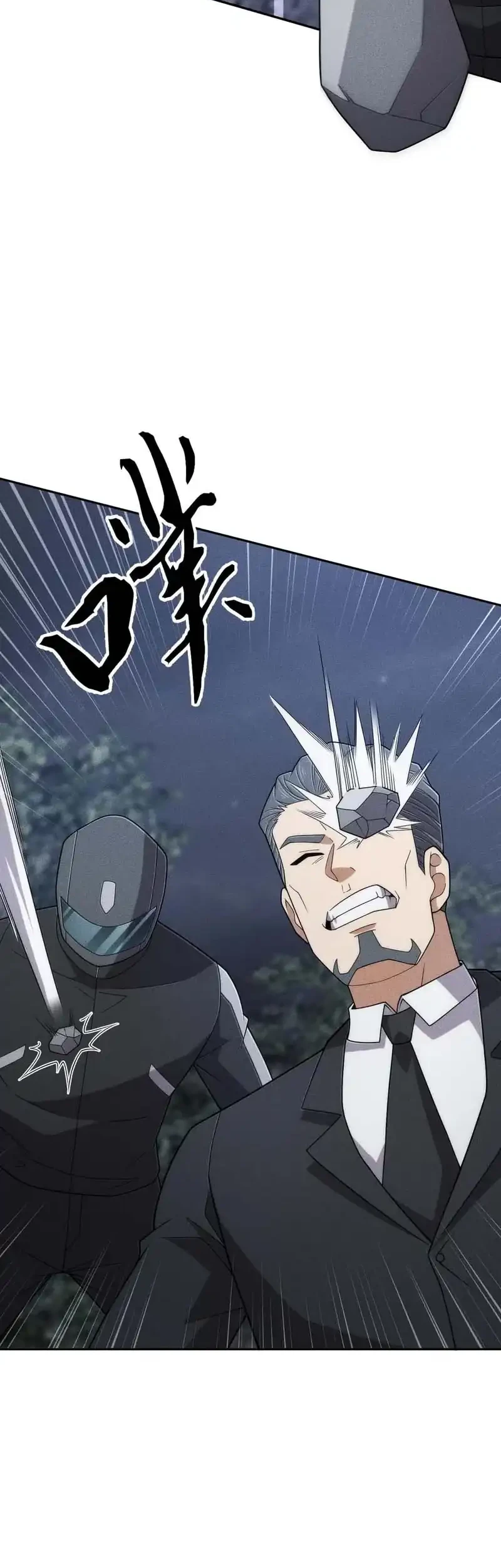 Chapter 45 — halaman 31