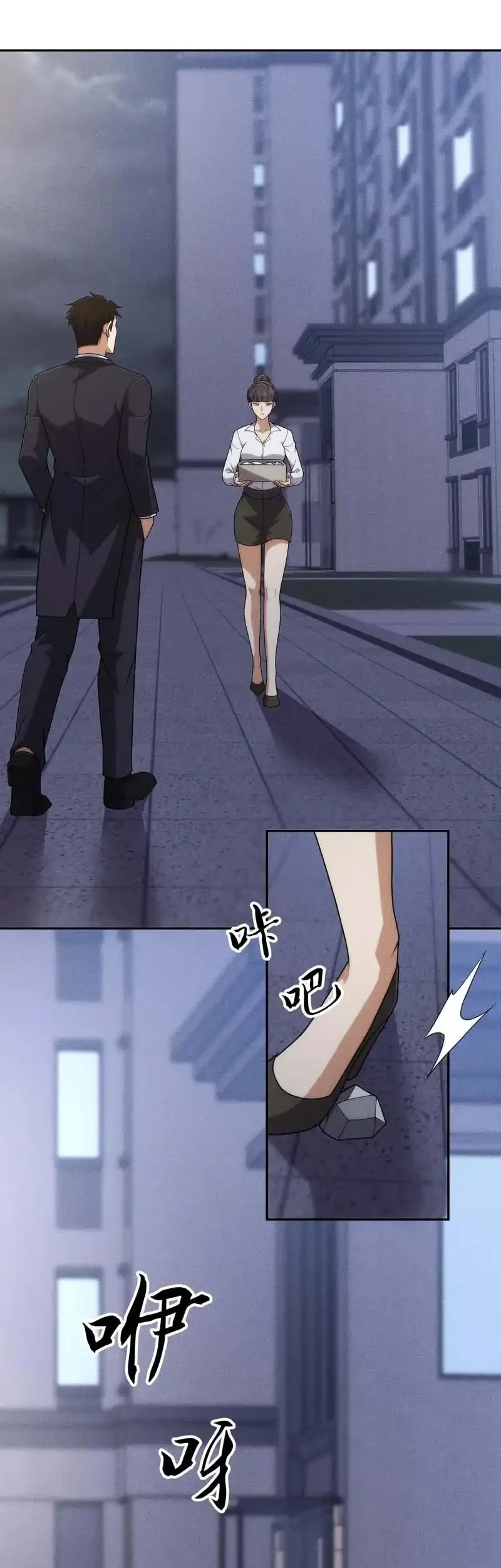 Chapter 45 — halaman 38