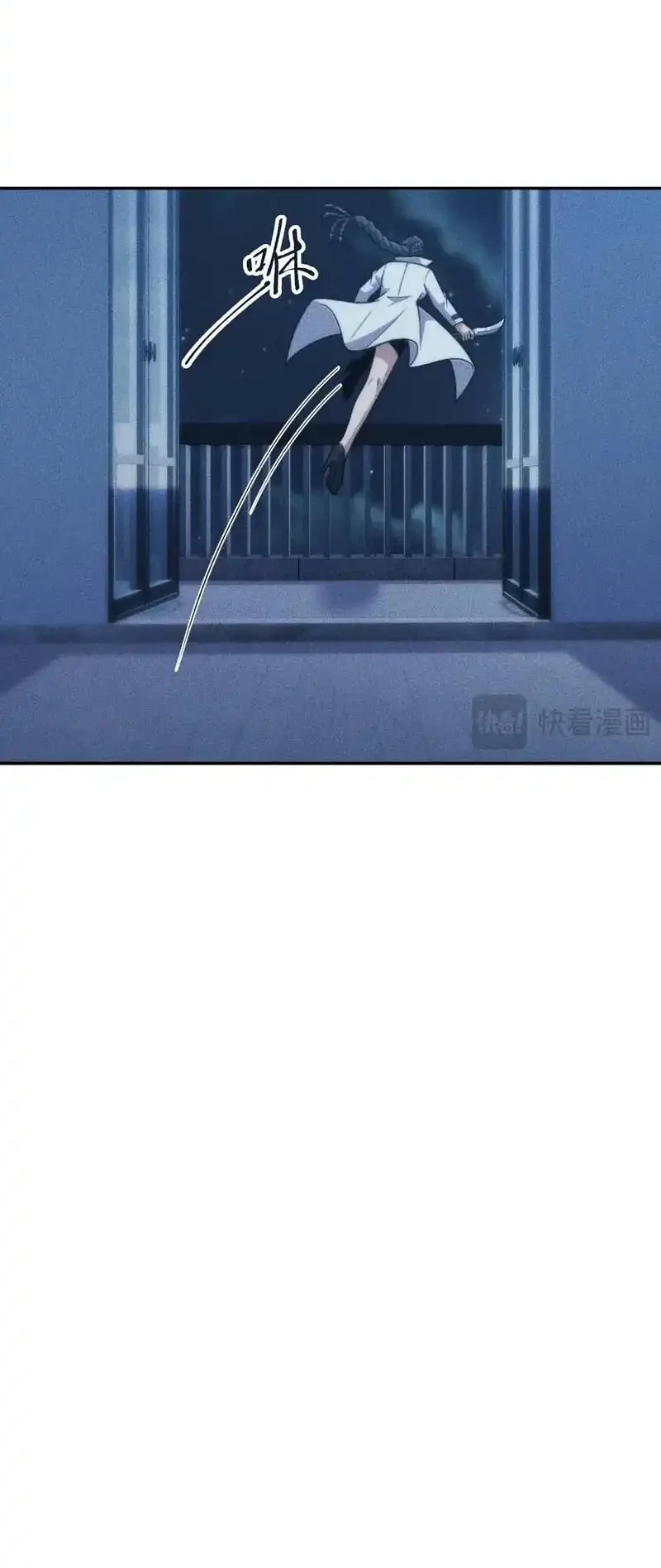 Chapter 46 — halaman 33