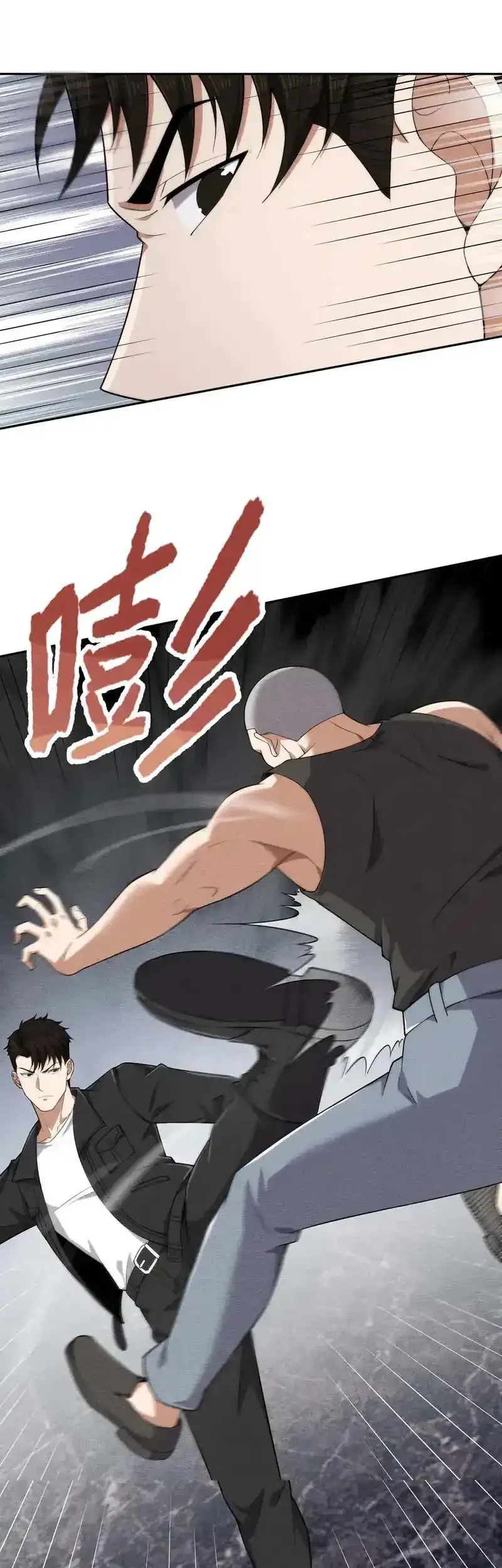 Urban Dragon Revealed Chapter 54 Gambar 28