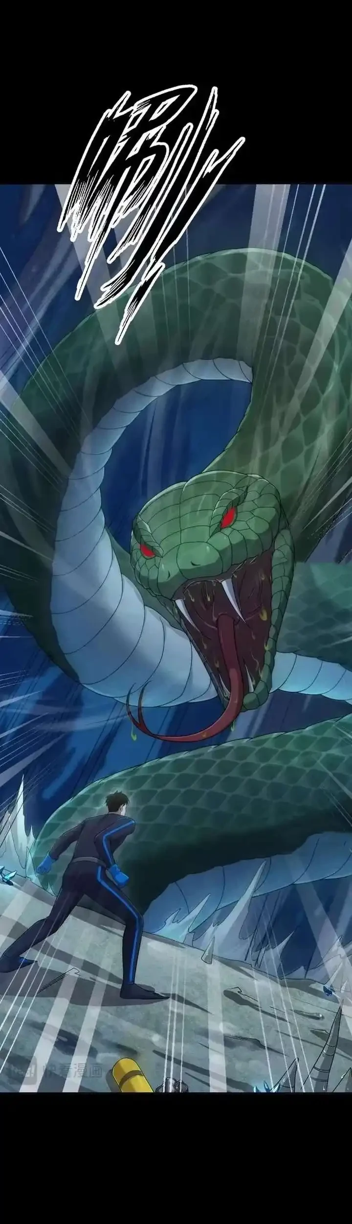 Urban Dragon Revealed Chapter 56 Gambar 45