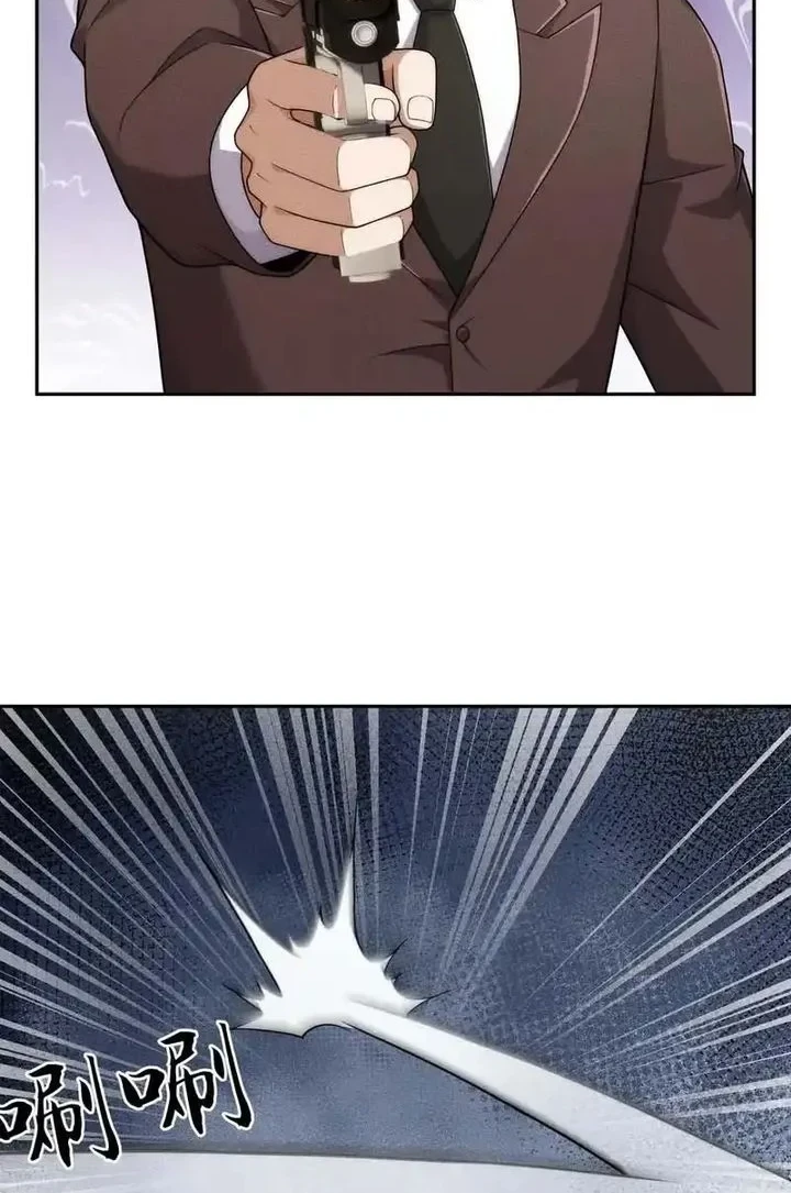 Urban Dragon Revealed Chapter 57 Gambar 34