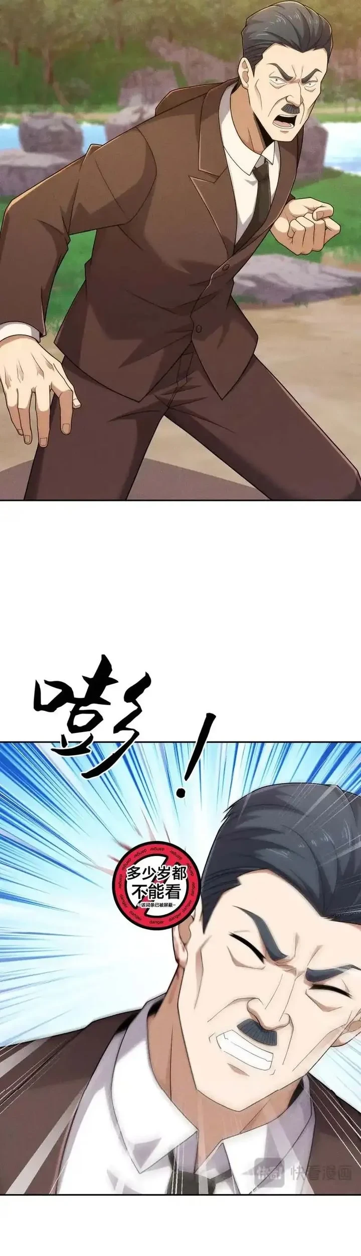 Urban Dragon Revealed Chapter 57 Gambar 45