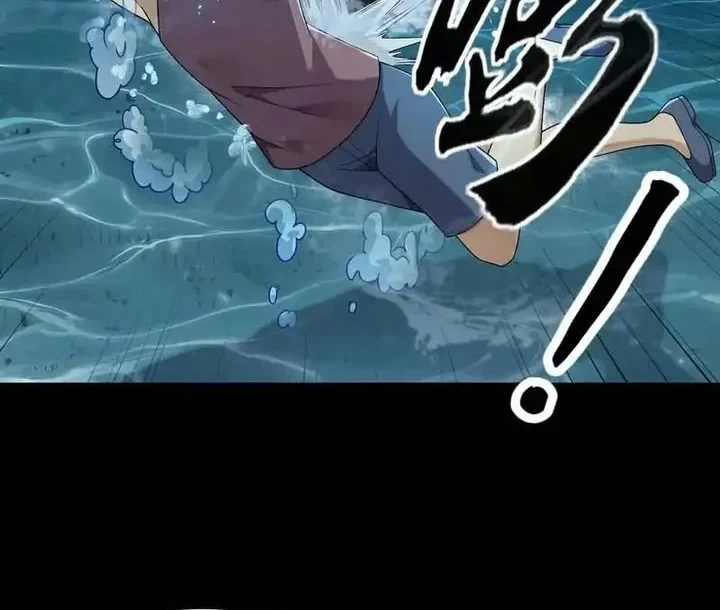 Urban Dragon Revealed Chapter 58 Gambar 52