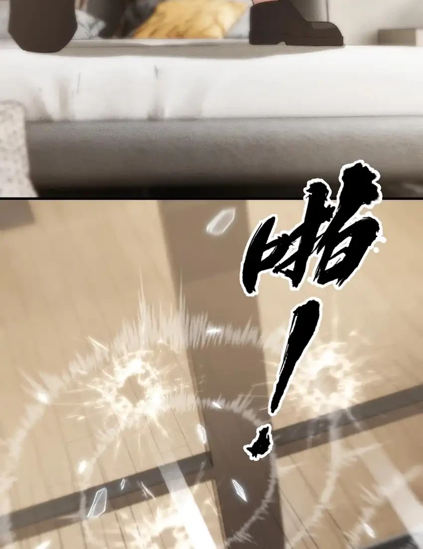 Urban Dragon Revealed Chapter 7 Gambar 23