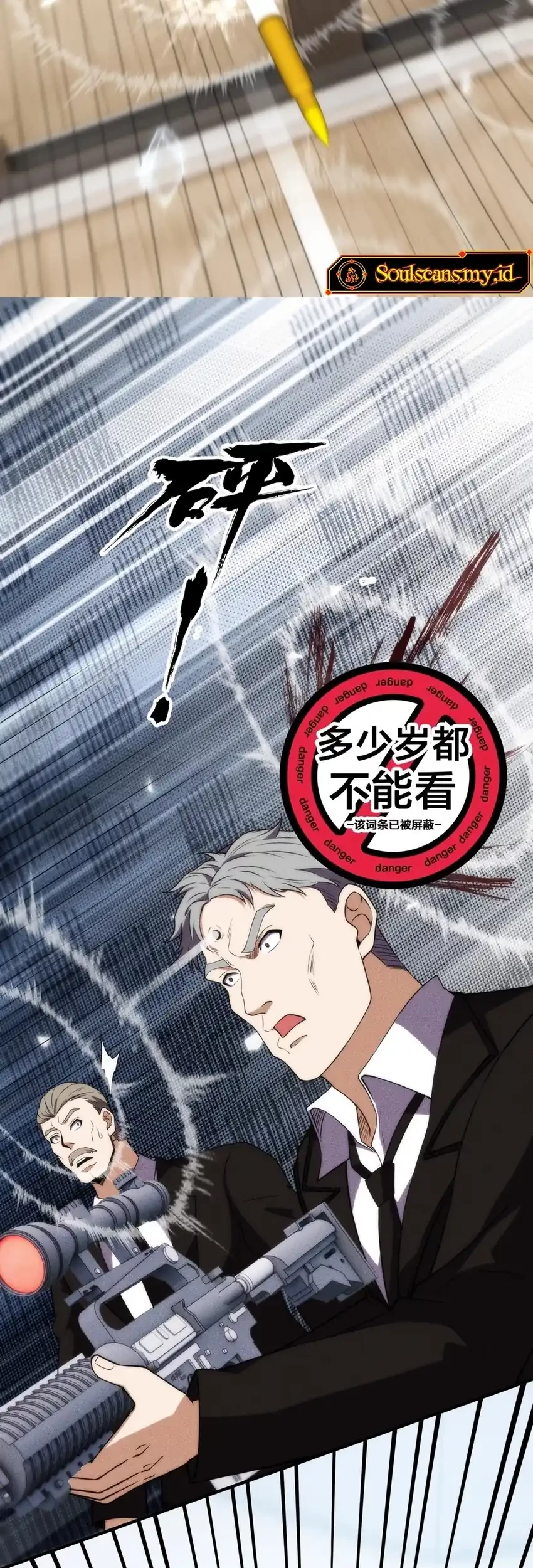 Urban Dragon Revealed Chapter 7 Gambar 24