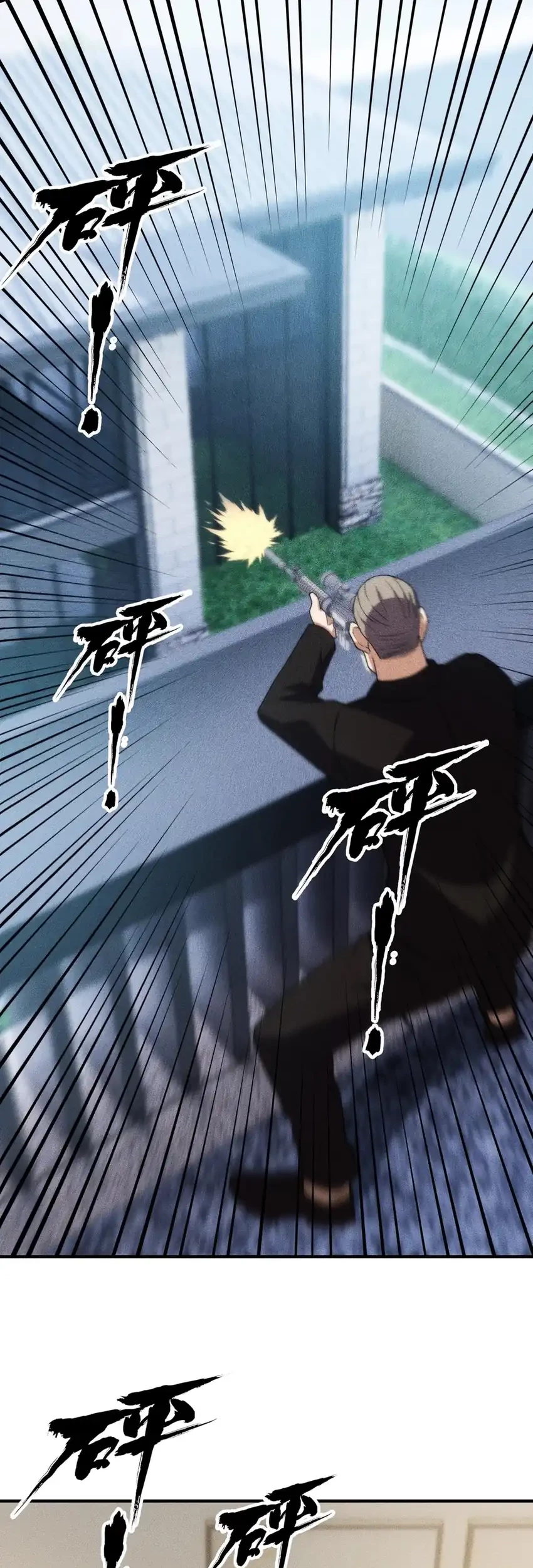 Urban Dragon Revealed Chapter 7 Gambar 25