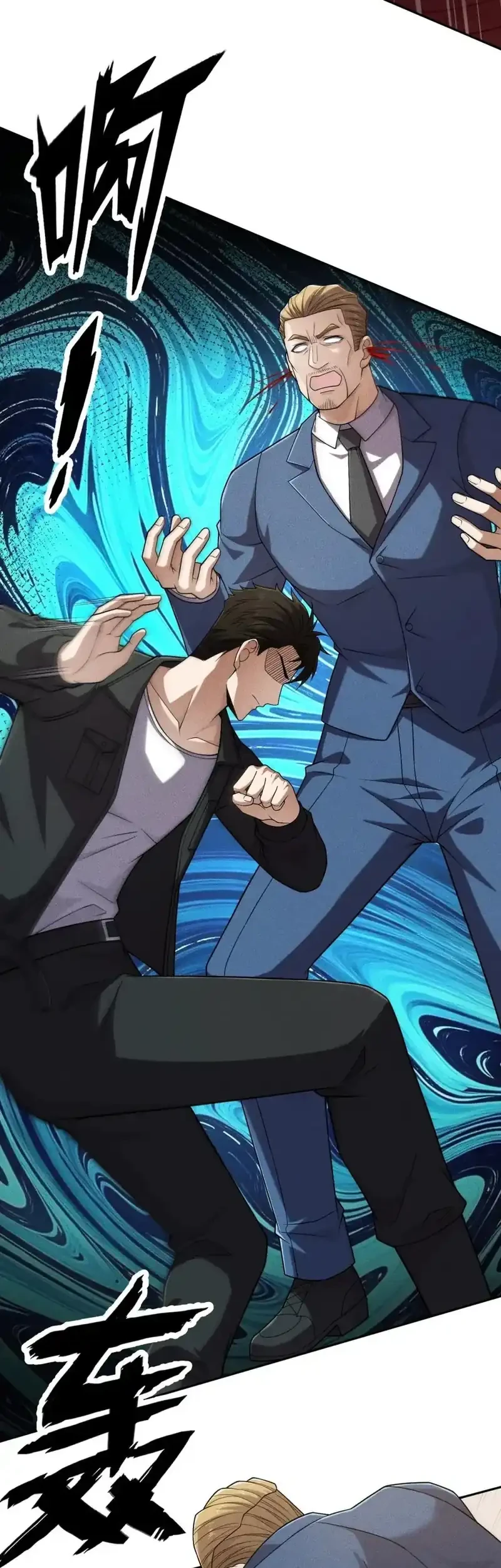 Urban Dragon Revealed Chapter 87 Gambar 45