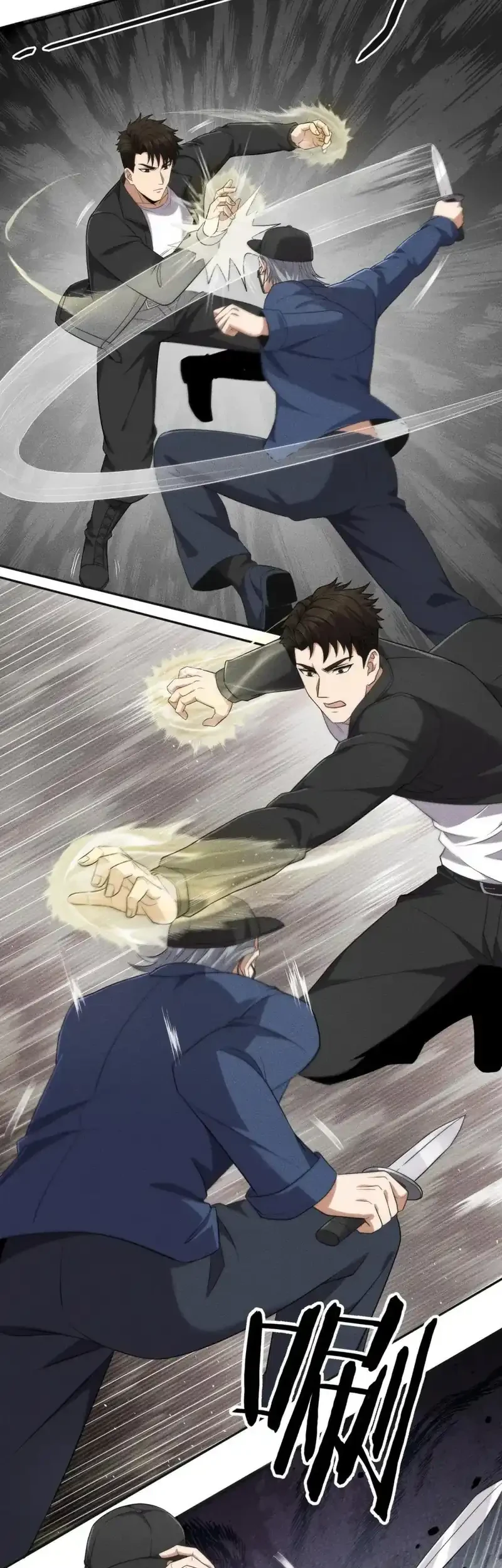 Urban Dragon Revealed Chapter 88 Gambar 28