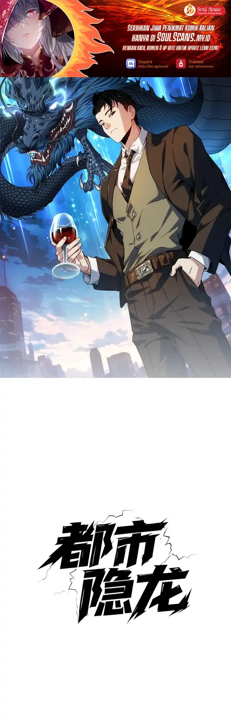 Manhua Urban Dragon Revealed Chapter 90 gambar 2