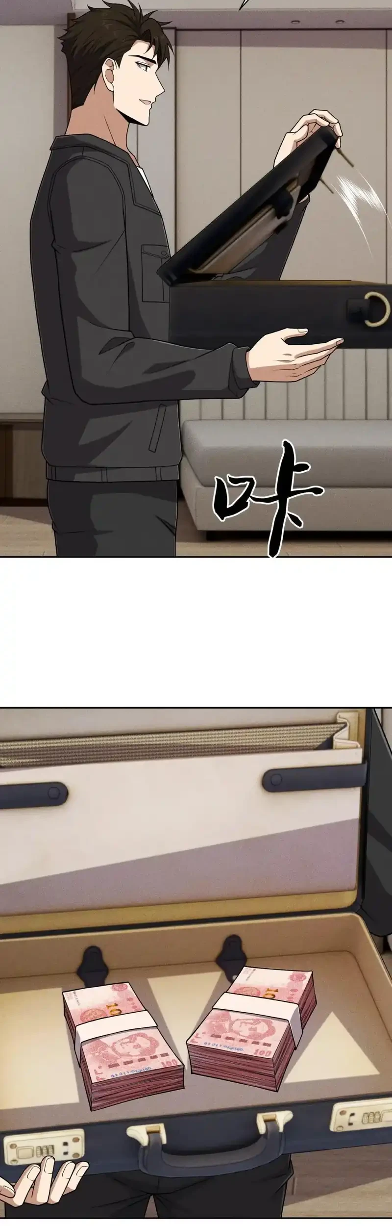 Urban Dragon Revealed Chapter 91 Gambar 19