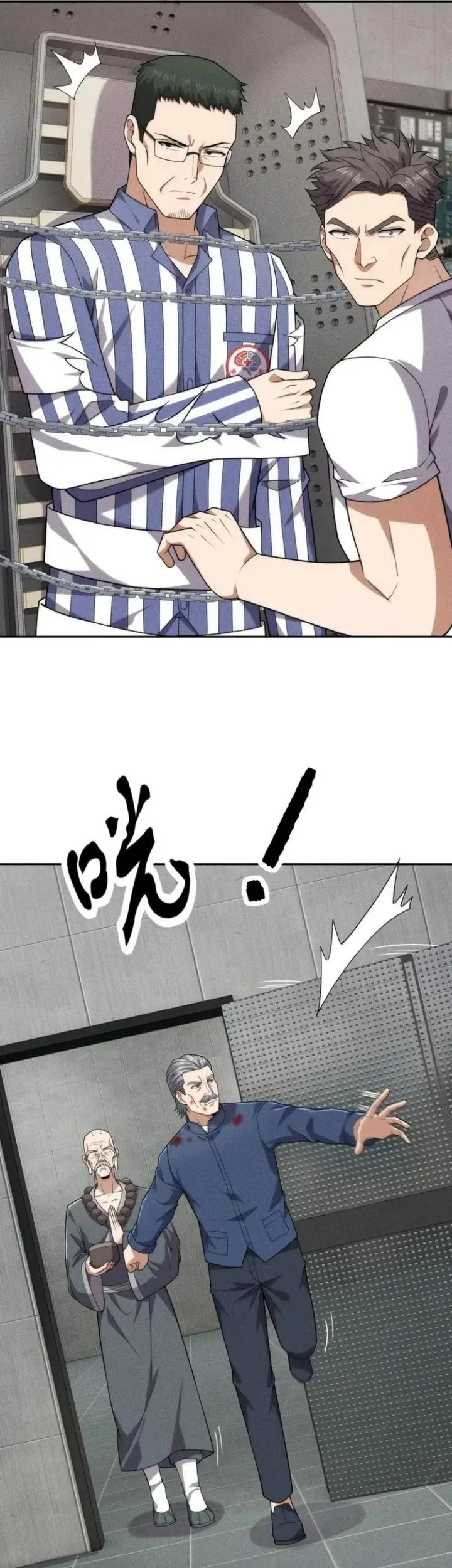 Urban Dragon Revealed Chapter 97 Gambar 32