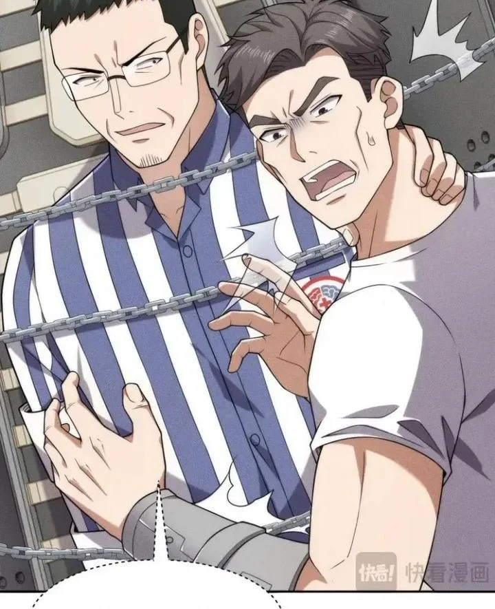 Urban Dragon Revealed Chapter 97 Gambar 34