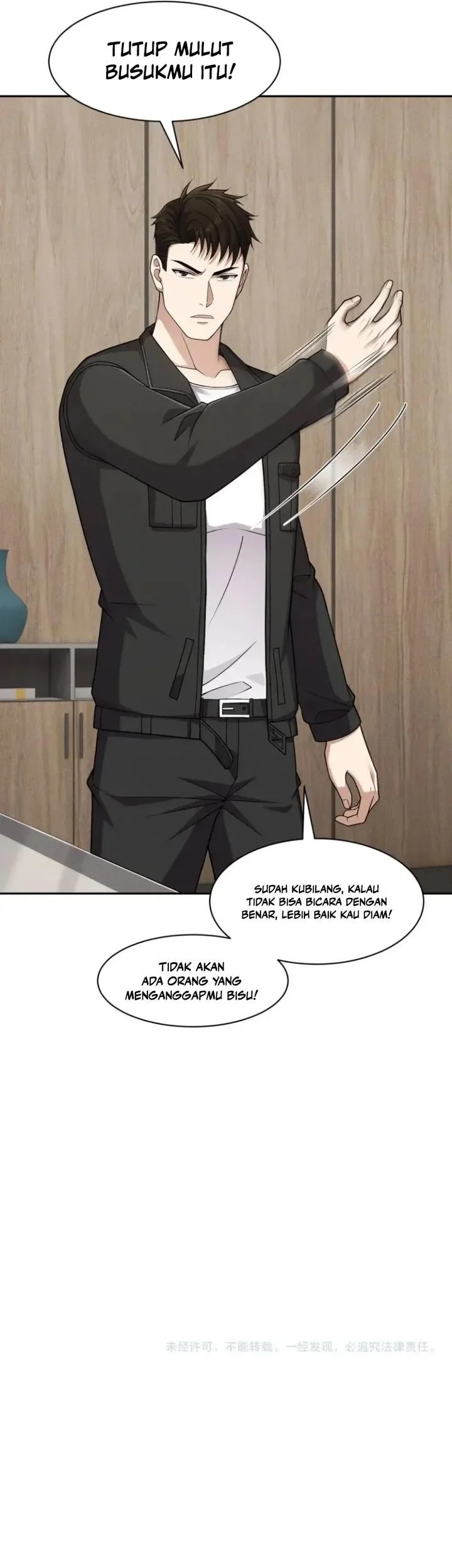 Urban Dragon Revealed Chapter 99 Gambar 43