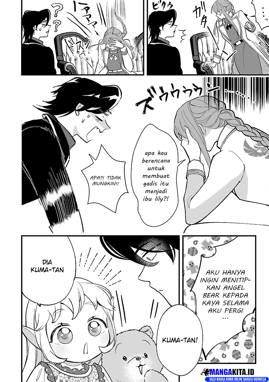 Urenokori no Dorei Elf wo Hirotta no de, Musume ni suru Koto ni shita Chapter 13.1 Gambar 7