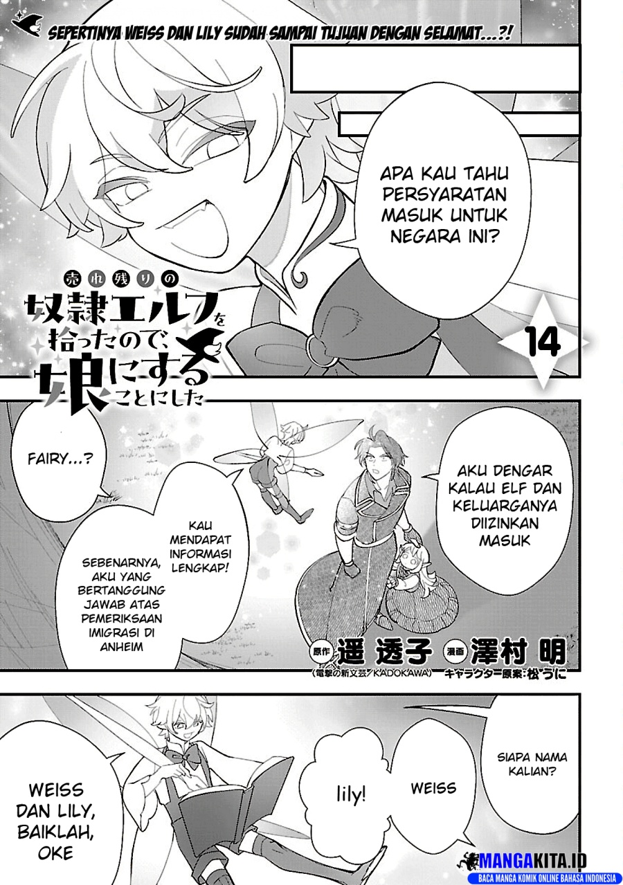 Baca Manga Urenokori no Dorei Elf wo Hirotta no de, Musume ni suru Koto ni shita Chapter 14.1 Gambar 2