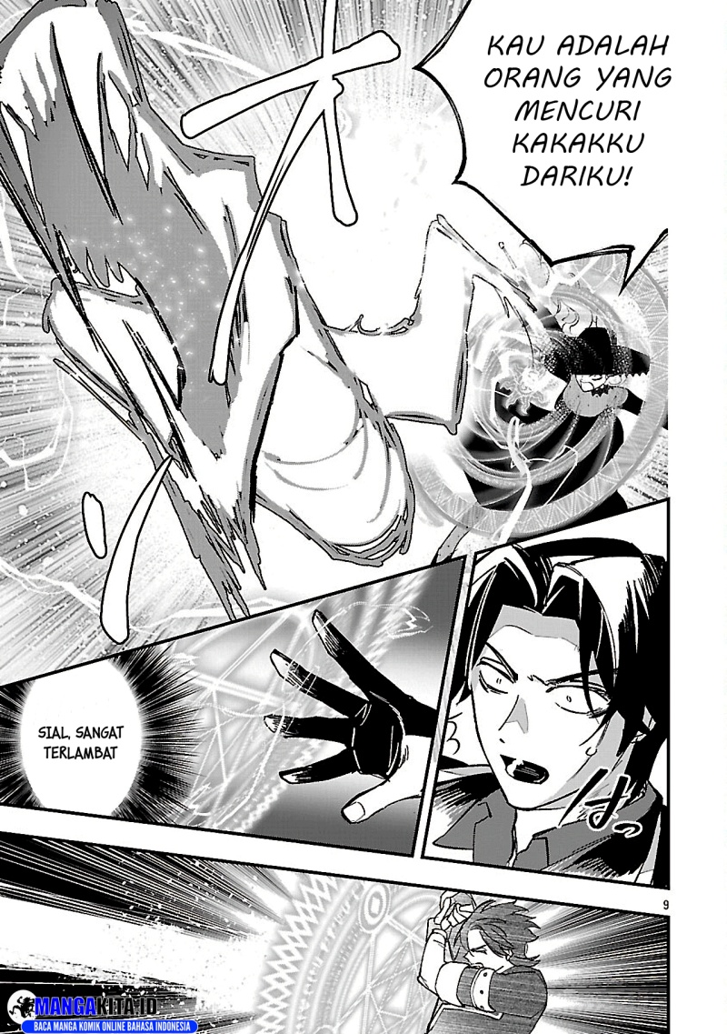 Urenokori no Dorei Elf wo Hirotta no de, Musume ni suru Koto ni shita Chapter 15.1 Gambar 10