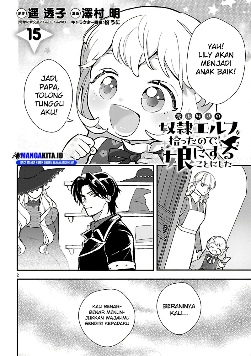 Urenokori no Dorei Elf wo Hirotta no de, Musume ni suru Koto ni shita Chapter 15.1 Gambar 3