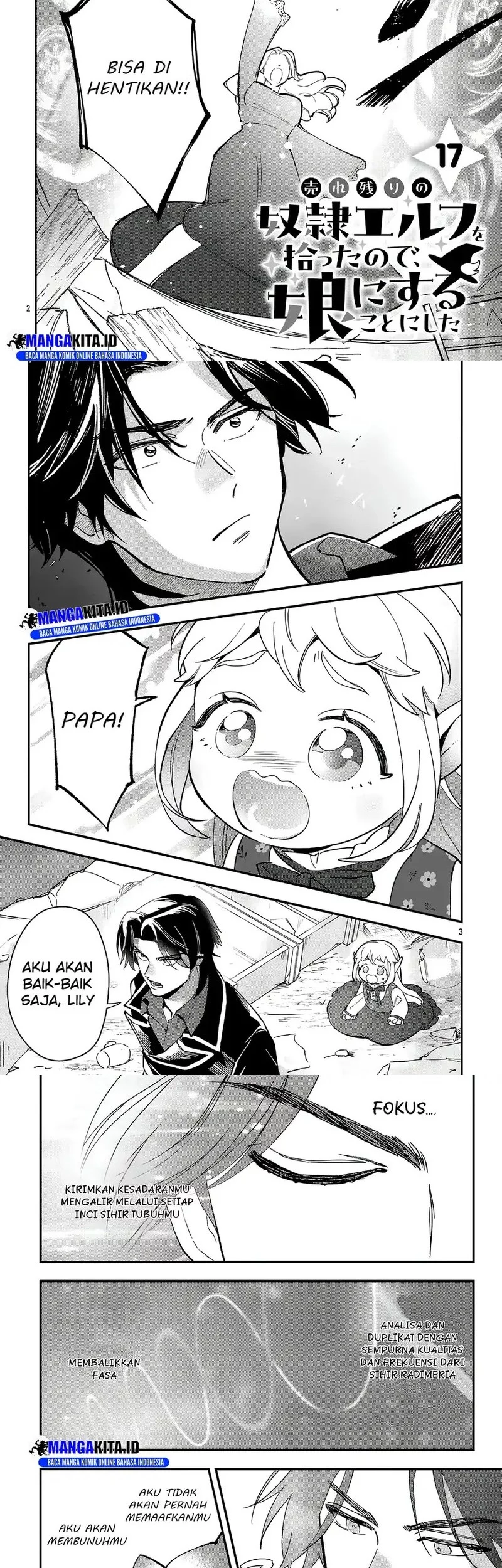 Baca Manga Urenokori no Dorei Elf wo Hirotta no de, Musume ni suru Koto ni shita Chapter 17.1 Gambar 2