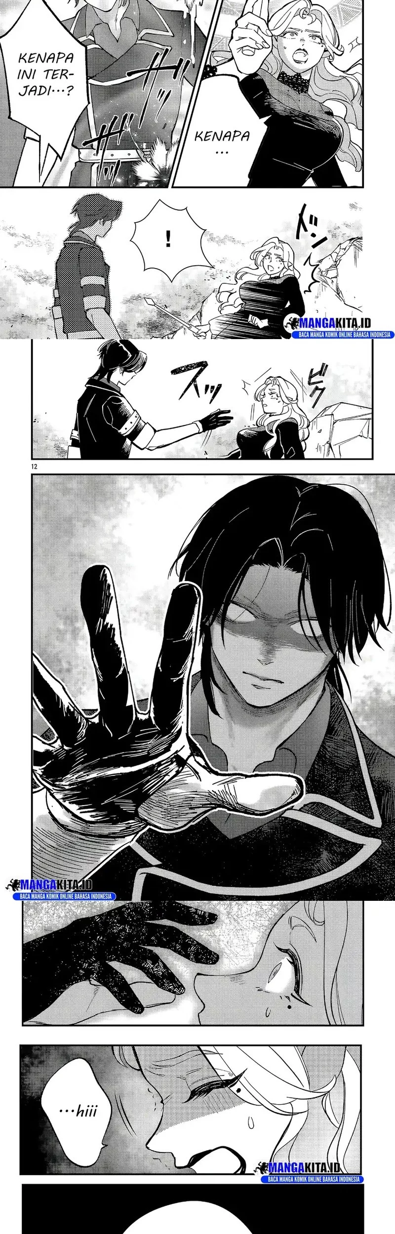 Urenokori no Dorei Elf wo Hirotta no de, Musume ni suru Koto ni shita Chapter 17.1 Gambar 6