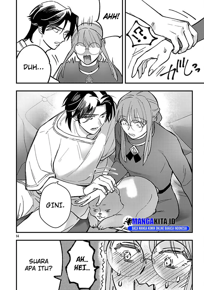 Urenokori no Dorei Elf wo Hirotta no de, Musume ni suru Koto ni shita Chapter 18 Gambar 15