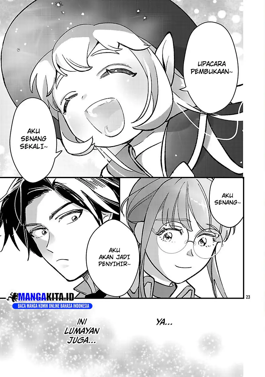 Urenokori no Dorei Elf wo Hirotta no de, Musume ni suru Koto ni shita Chapter 18 Gambar 24