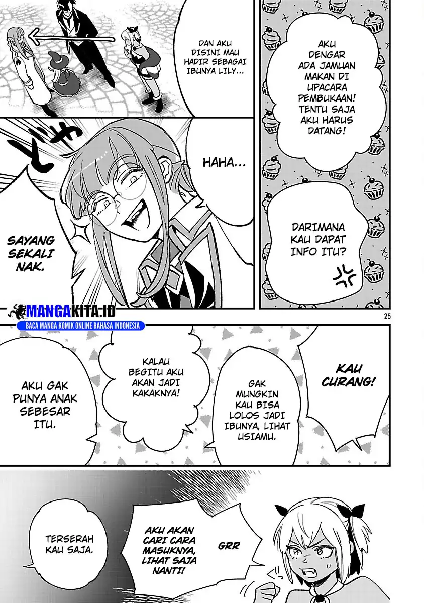 Urenokori no Dorei Elf wo Hirotta no de, Musume ni suru Koto ni shita Chapter 18 Gambar 26