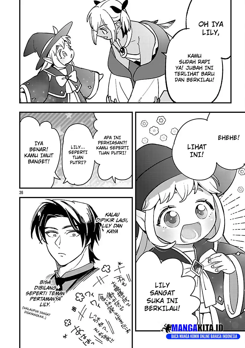 Urenokori no Dorei Elf wo Hirotta no de, Musume ni suru Koto ni shita Chapter 18 Gambar 27