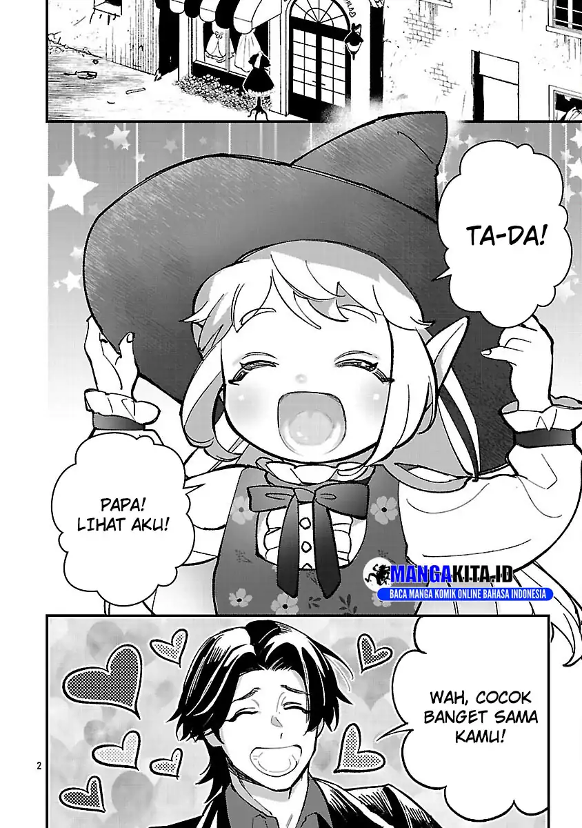 Urenokori no Dorei Elf wo Hirotta no de, Musume ni suru Koto ni shita Chapter 18 Gambar 3