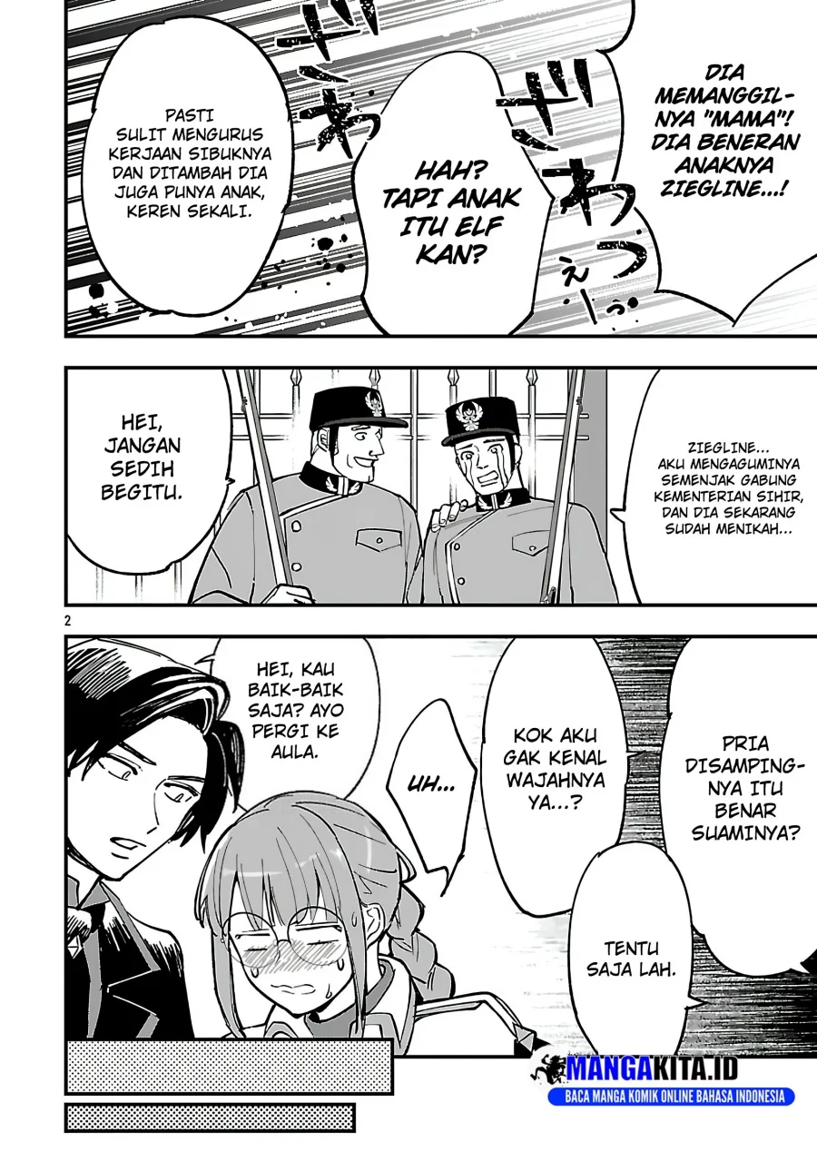 Urenokori no Dorei Elf wo Hirotta no de, Musume ni suru Koto ni shita Chapter 19 Gambar 3