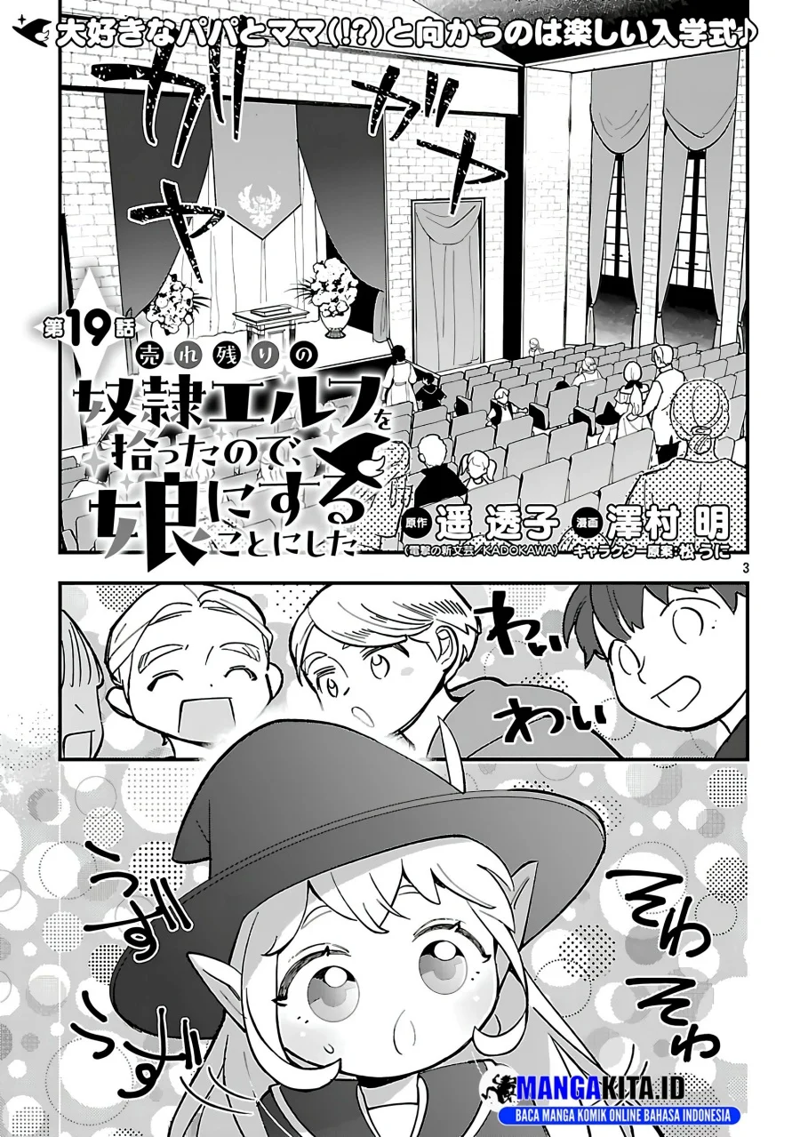 Urenokori no Dorei Elf wo Hirotta no de, Musume ni suru Koto ni shita Chapter 19 Gambar 4