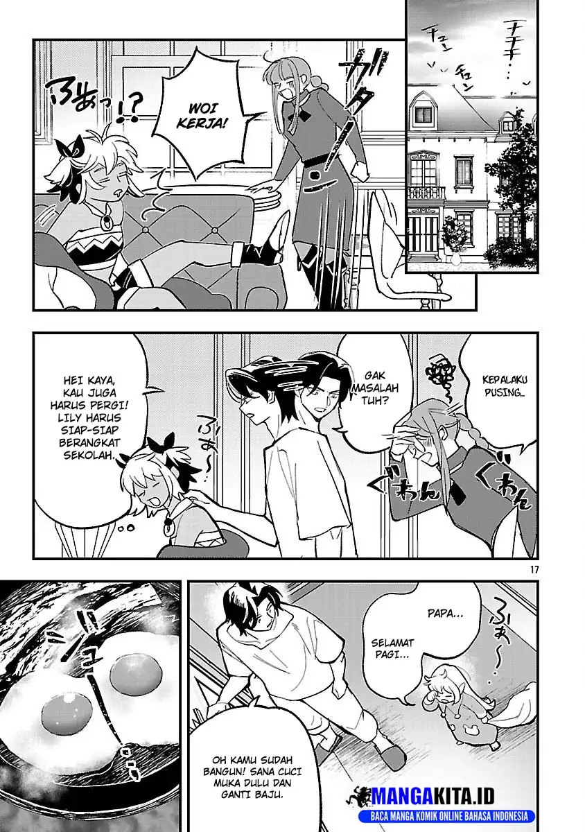 Urenokori no Dorei Elf wo Hirotta no de, Musume ni suru Koto ni shita Chapter 20 Gambar 18