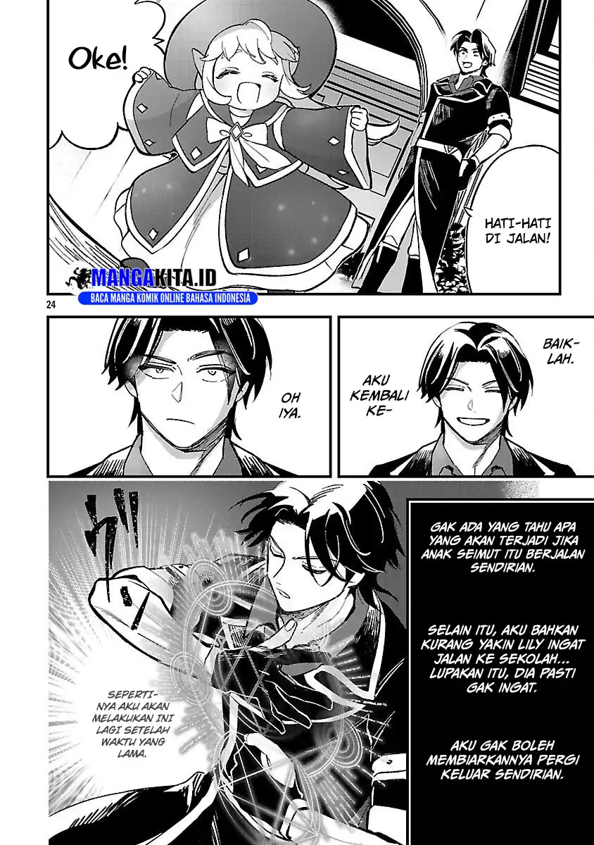 Urenokori no Dorei Elf wo Hirotta no de, Musume ni suru Koto ni shita Chapter 20 Gambar 25