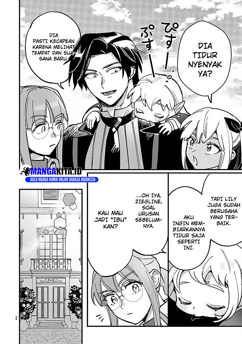 Urenokori no Dorei Elf wo Hirotta no de, Musume ni suru Koto ni shita Chapter 20 Gambar 3