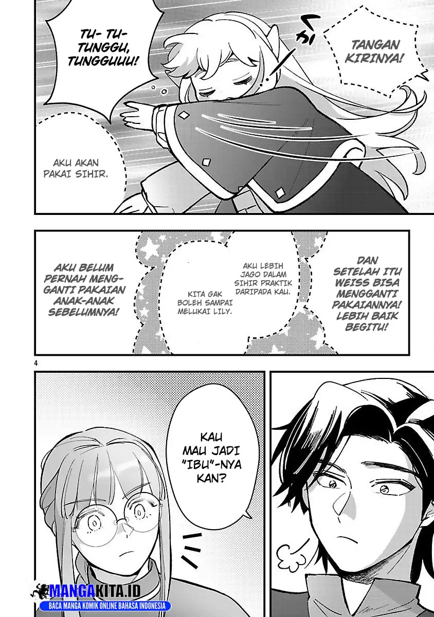 Urenokori no Dorei Elf wo Hirotta no de, Musume ni suru Koto ni shita Chapter 20 Gambar 5