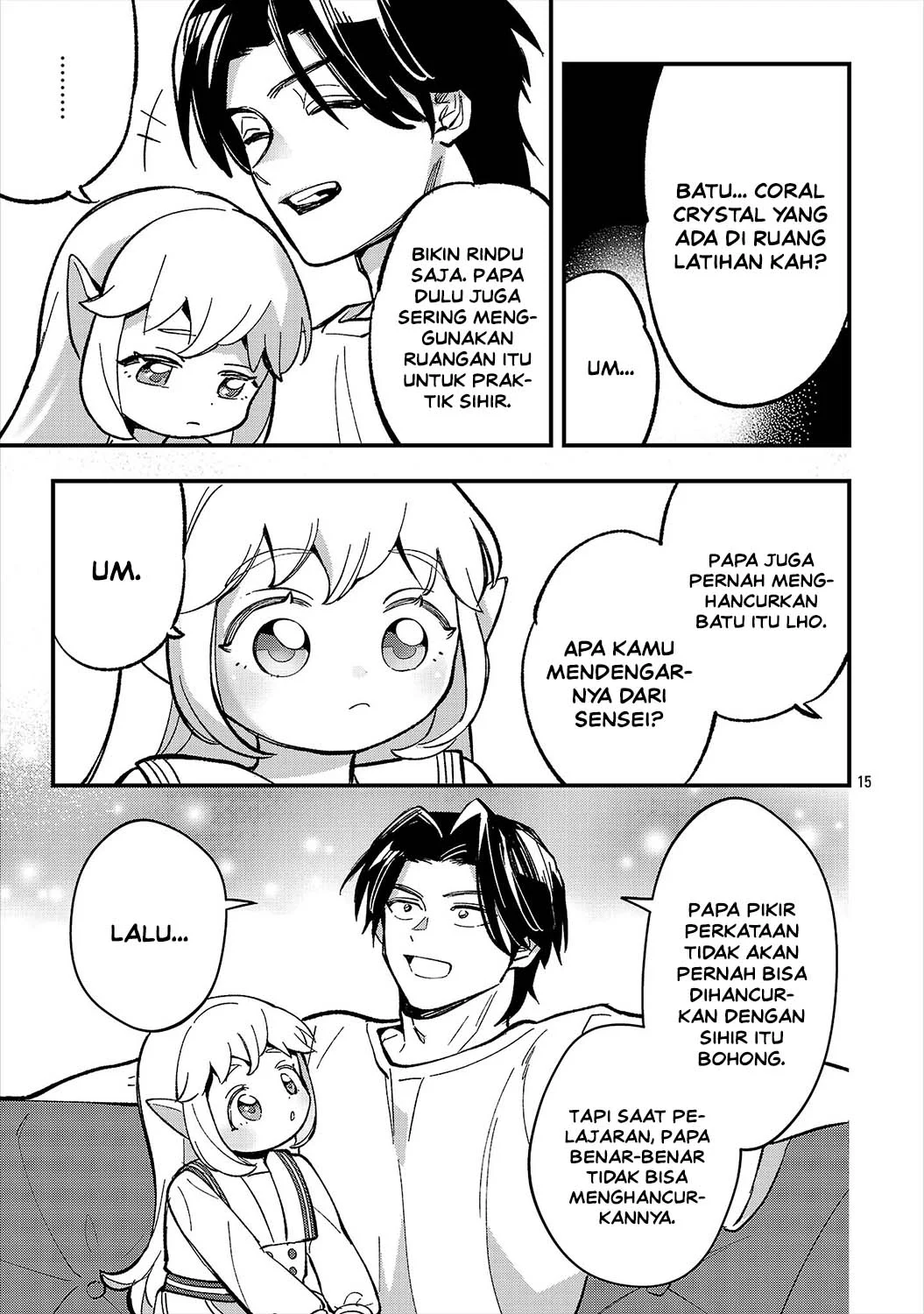 Halaman 17