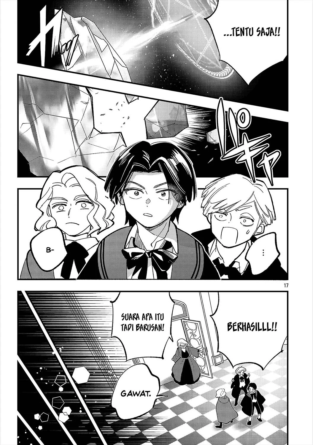 Urenokori no Dorei Elf wo Hirotta no de, Musume ni suru Koto ni shita Chapter 30 Gambar 19