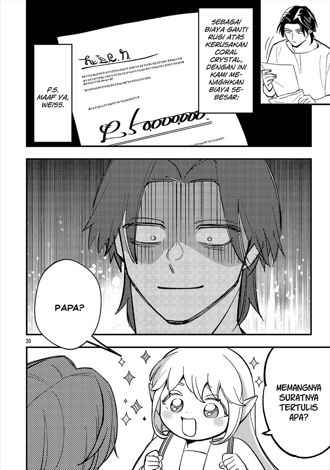 Urenokori no Dorei Elf wo Hirotta no de, Musume ni suru Koto ni shita Chapter 30 Gambar 22