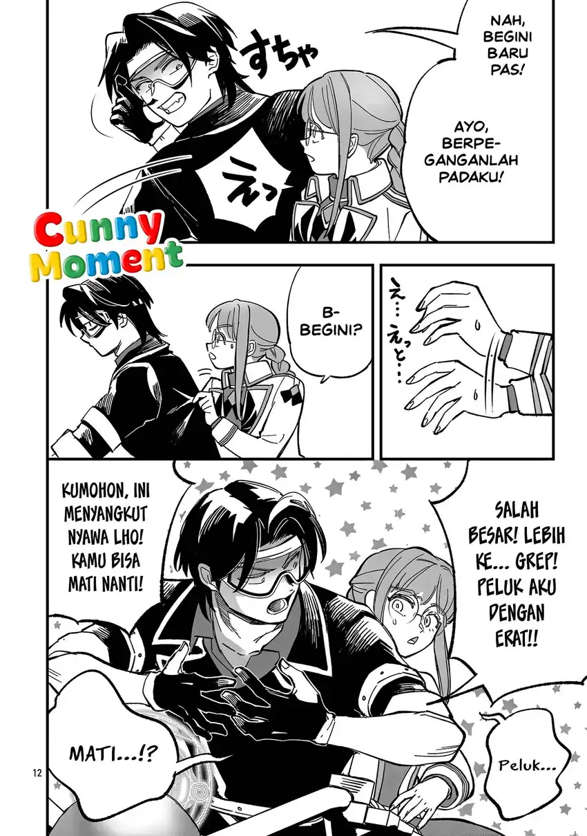 Urenokori no Dorei Elf wo Hirotta no de, Musume ni suru Koto ni shita Chapter 31 halaman 15