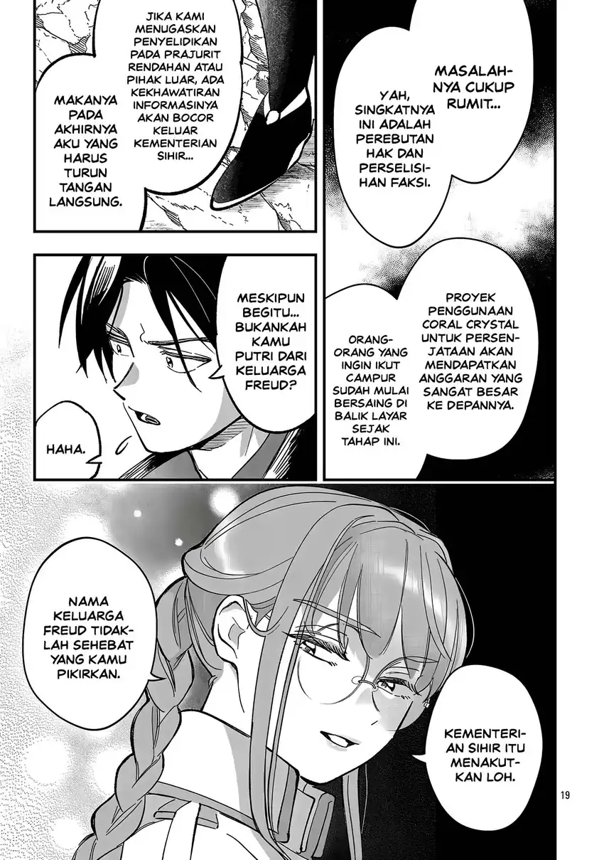 Urenokori no Dorei Elf wo Hirotta no de, Musume ni suru Koto ni shita Chapter 31 Gambar 21
