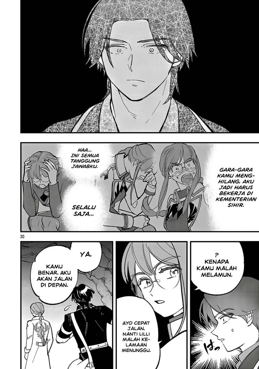 Urenokori no Dorei Elf wo Hirotta no de, Musume ni suru Koto ni shita Chapter 31 Gambar 22