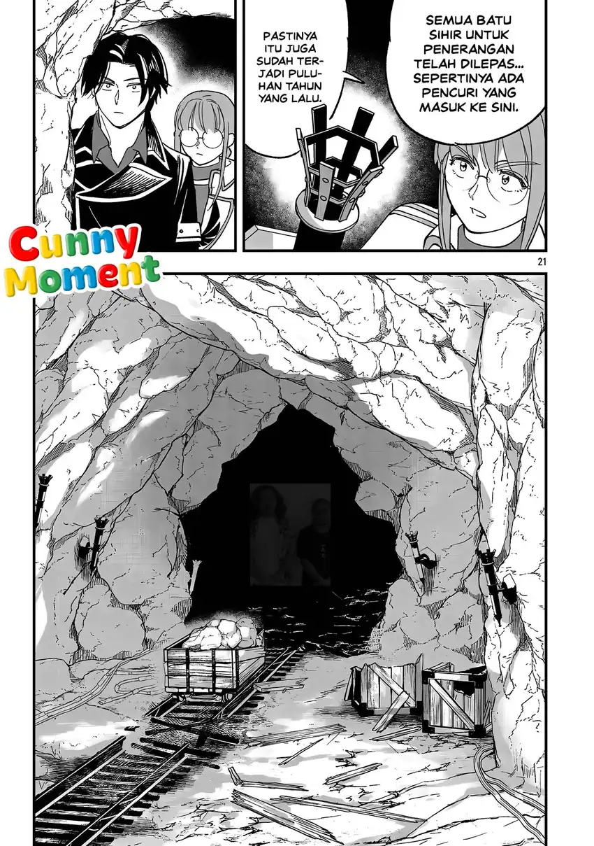 Urenokori no Dorei Elf wo Hirotta no de, Musume ni suru Koto ni shita Chapter 31 Gambar 23