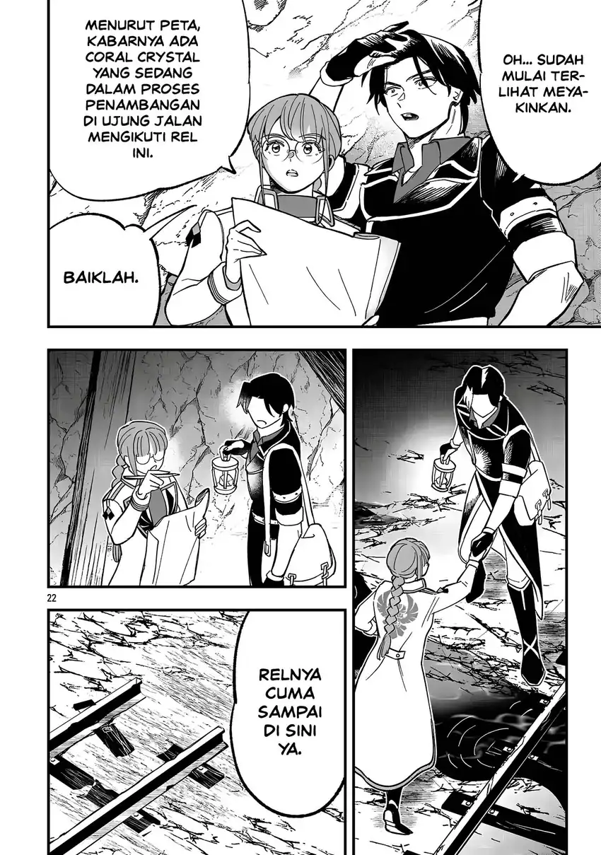 Urenokori no Dorei Elf wo Hirotta no de, Musume ni suru Koto ni shita Chapter 31 Gambar 24