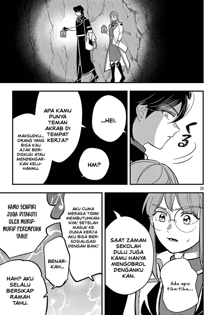 Urenokori no Dorei Elf wo Hirotta no de, Musume ni suru Koto ni shita Chapter 31 Gambar 25