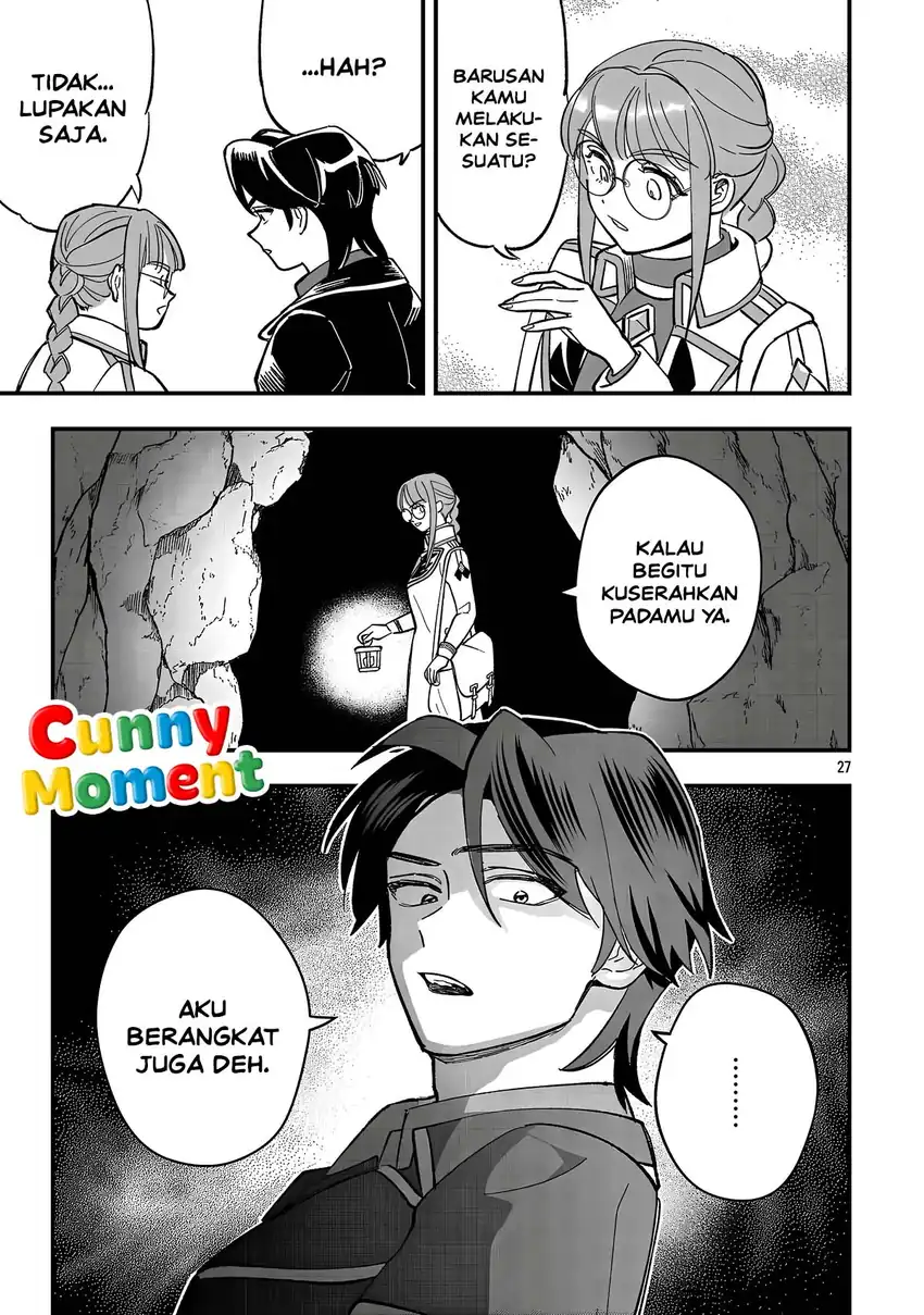 Urenokori no Dorei Elf wo Hirotta no de, Musume ni suru Koto ni shita Chapter 31 Gambar 29